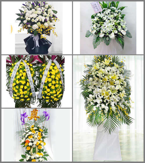 福建宁德周宁县玛坑乡长峰村白事花篮预定